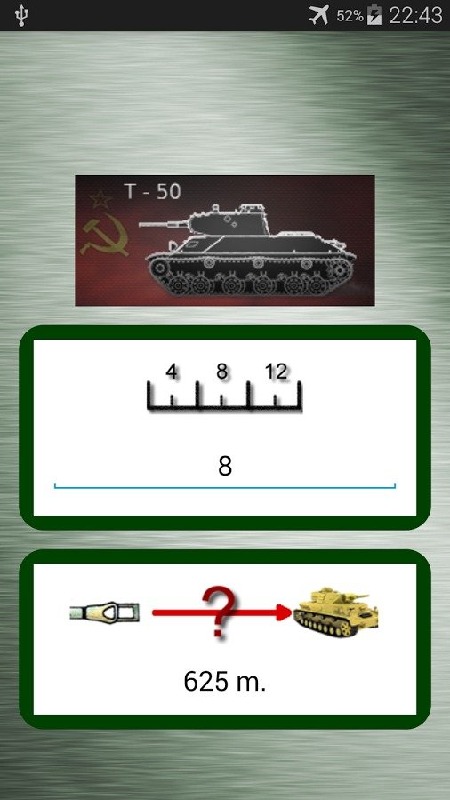 坦克距离计算器截图5
