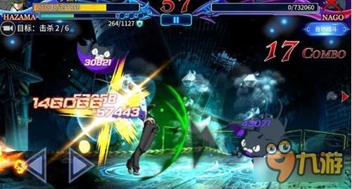 苍翼之刃 炫丽技能大赏 极致格斗手游