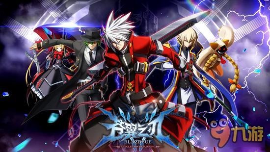 苍翼之刃 告别千篇一律 特色副本挑战神经