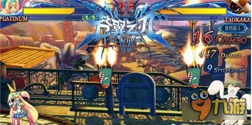 苍翼之刃 告别千篇一律 特色副本挑战神经