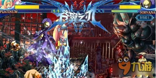 苍翼之刃 告别千篇一律 特色副本挑战神经