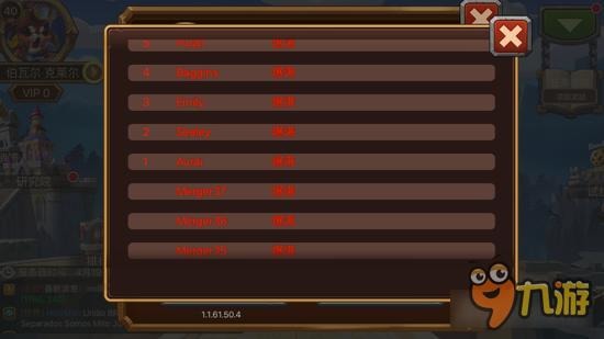 魔法英雄服务器分类的细节你发现了么？