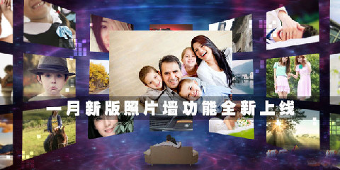 極樂王國VR截圖2