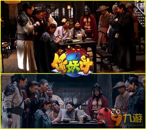 美人鱼萌值爆表《作妖计》拍摄花絮首爆