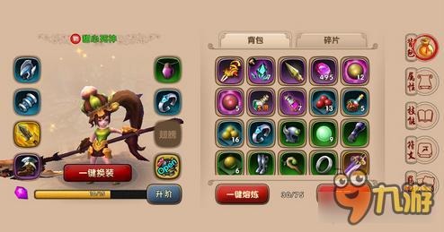 太极熊猫2主将用哪个好 主将英雄选择推荐