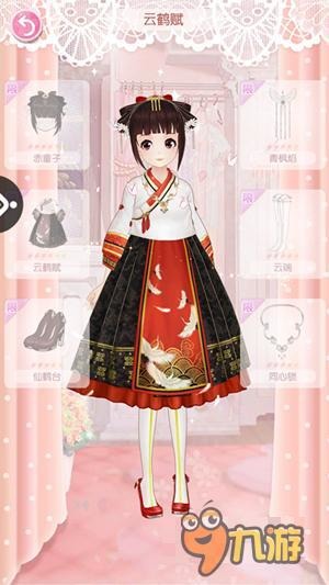 《甜甜萌物语》服装课堂:汉服不是随便叫的