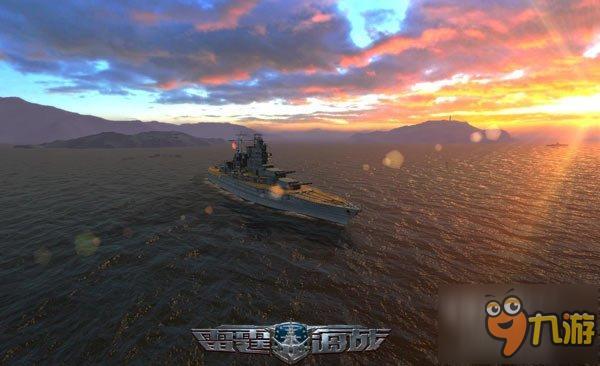 超完美操作 《雷霆海战》战舰破浪玩爆初级体验