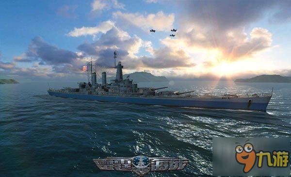超完美操作 《雷霆海战》战舰破浪玩爆初级体验