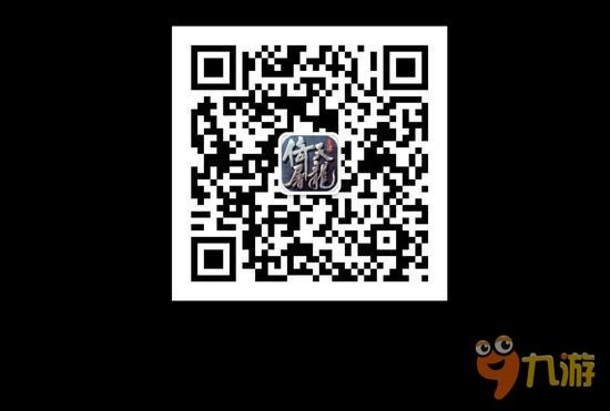 温瑞安助阵倚天屠龙记作词仗剑武侠新时代