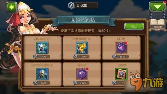 魔法英雄VIP等级以及传奇英雄获得方法