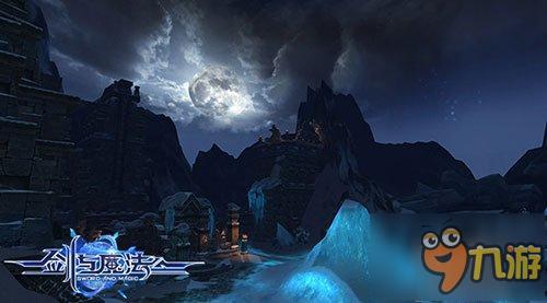 手游《新剑与魔法》大动作!你的冒险更多彩!