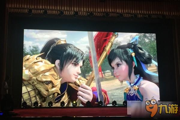 《问道》手游版发布会首爆完整CG 4月28日开启公测