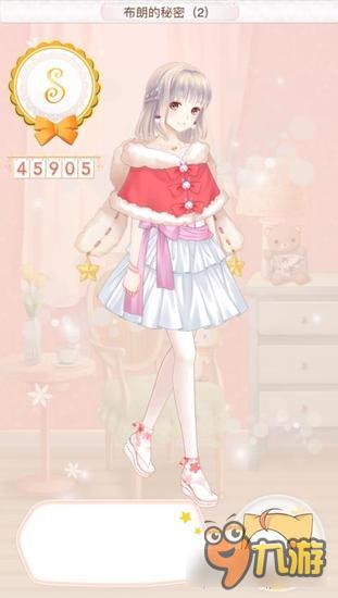 暖暖环游世界西班牙支线288关布朗的秘密(2)