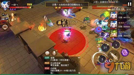 梦幻西游无双版大雁塔爬楼技巧 佛渡有缘人