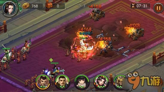 横扫千军香香阵容推荐 如何让月英空大