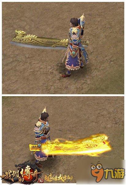 《我们的传奇》首测在即 革新要素先睹为快