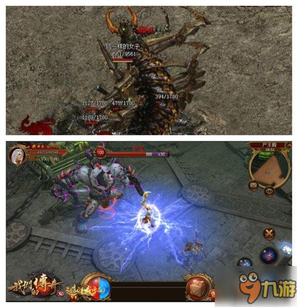 《我们的传奇》首测在即 革新要素先睹为快