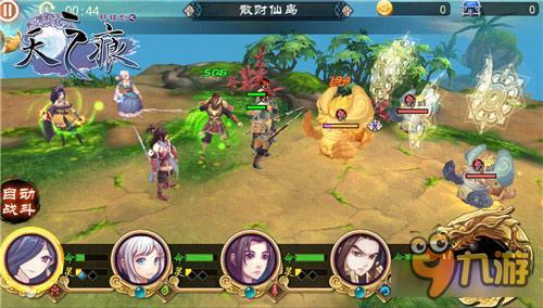 《轩辕剑叁外传之天之痕》秘境寻宝最强攻略