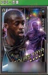 实况俱乐部五星亚亚图雷属性怎么样 属性解析