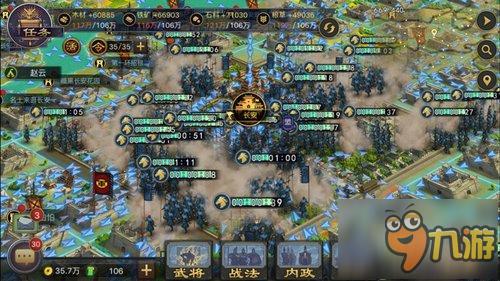 权谋之局生死无常《率土之滨》万人国战火烧燎原