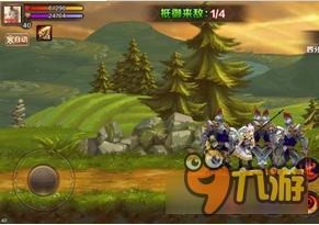 魔龙与勇士自由之战关卡的轻松打法解析