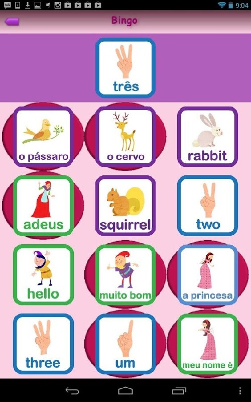 公主学习葡萄牙语 Princesses Learn Portuguese截图4