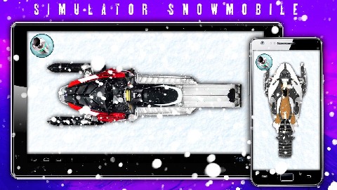 模拟器雪地车截图1