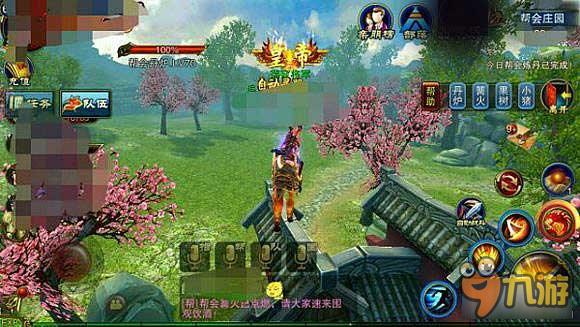 六龙争霸3D最奇葩玩法 你绝对没有尝试过