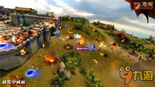 攻城国战手游《龙戒》史上最大主城大曝光