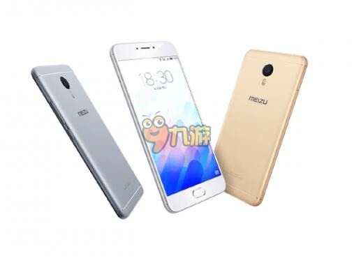 魅族发布会手机官网最新消息 魅蓝note3开售时