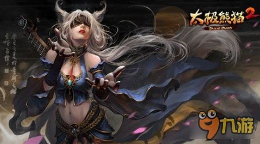 《太极熊猫2》辅助英雄游乐师技能详细解析