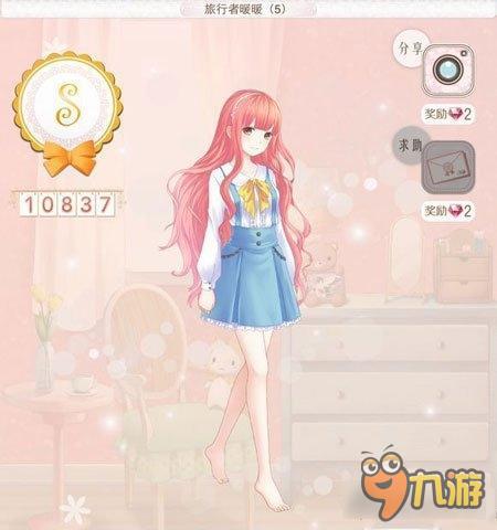 暖暖环游世界日本区域2全S级搭配 平民高分