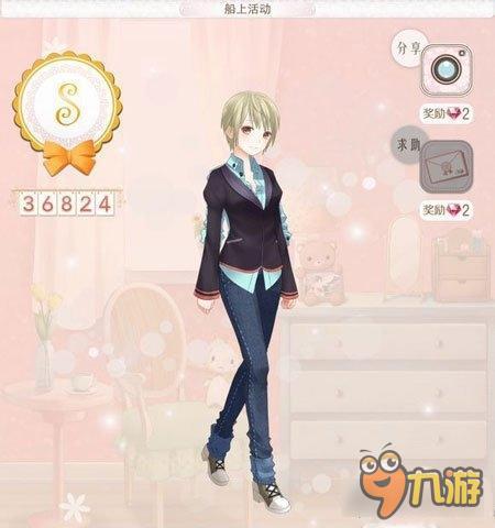 暖暖环游世界日本区域2全S级搭配 平民高分