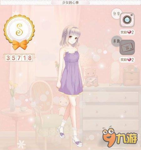 暖暖环游世界日本区域2全S级搭配 平民高分