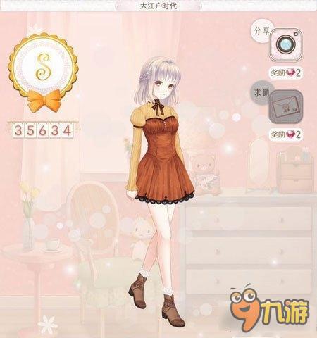 暖暖环游世界日本区域2全S级搭配 平民高分