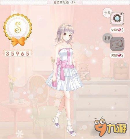 暖暖环游世界日本区域2全S级搭配 平民高分