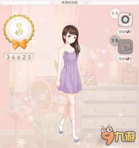 暖暖环游世界日本区域2全S级搭配 平民高分