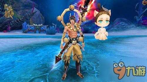 满月庆开启《青丘狐传说》首部资料片4.14上