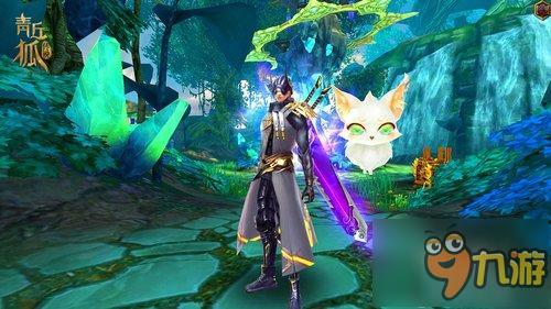 满月庆开启《青丘狐传说》首部资料片4.14上