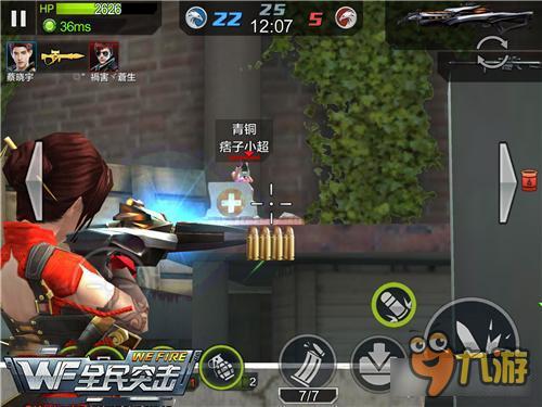 弩箭中的战斗机 全民突击高爆弩箭猎隼XS解析