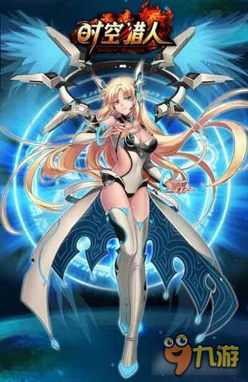 时空猎人异能者怎么玩　异能者刷图PK技能解析