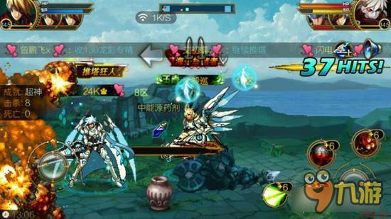 时空猎人枪械师怎么玩　枪械师刷图PK技能解析