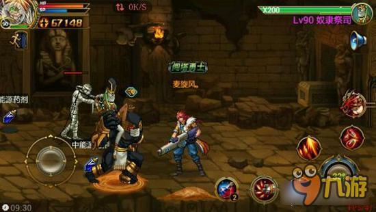 时空猎人枪械师怎么玩　枪械师刷图PK技能解析