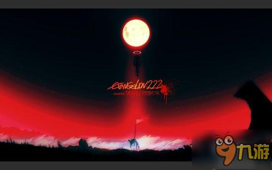 《乖离性百万亚瑟王》联动福音战士 共伐使徒