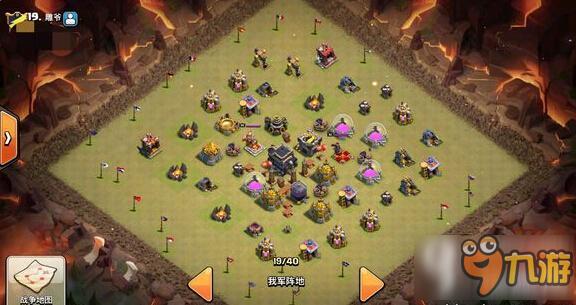 部落冲突最新实测部落战阵匹配宝宝匹配值