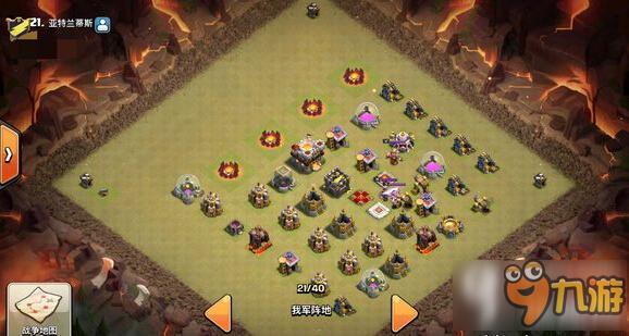 部落冲突最新实测部落战阵匹配宝宝匹配值