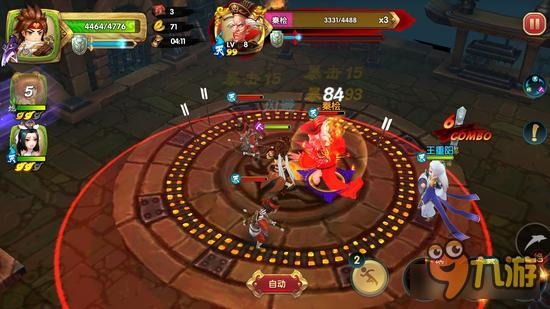 射雕英雄传3D 关于各位玩家心态问题的理解