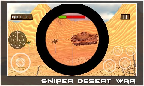 黑色战争沙漠狙击手截图2