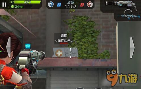 全民突击阵地PK和自由对战哪个好玩 pk玩法解析