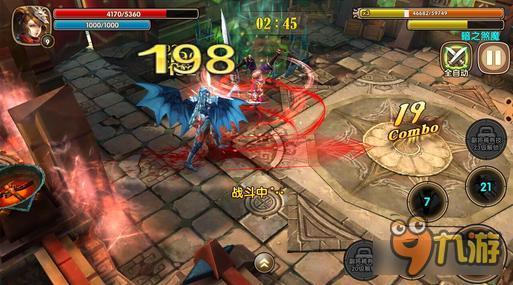 《太极熊猫2》手游初期装备熔炼技巧分析